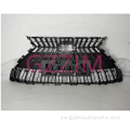 Lexus ES 2020 mtindo wa kawaida wa mbele bumper grille
